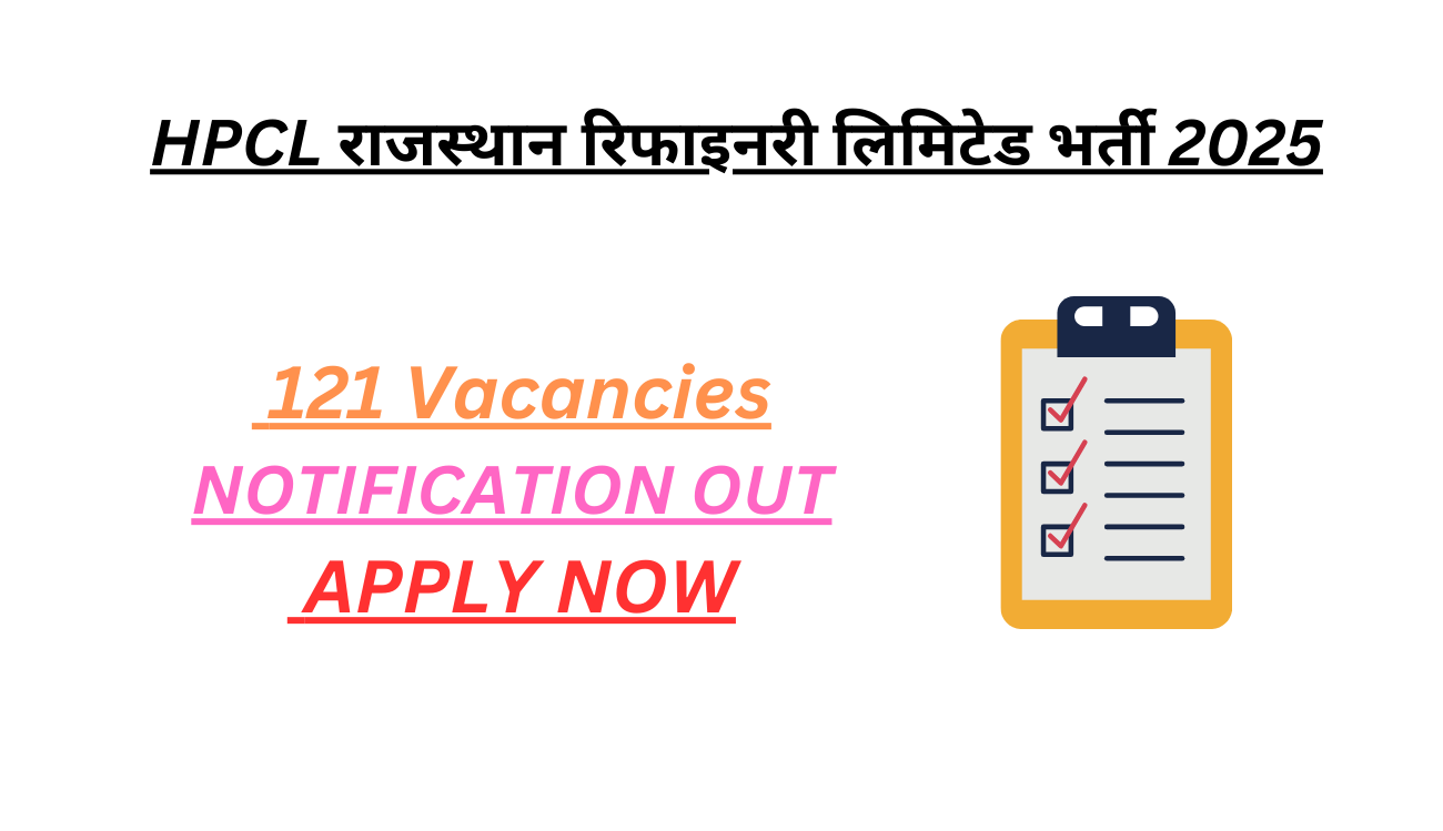 HPCL Rajasthan Refinery Ltd Recruitment 2025